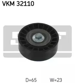 Паразитный / ведущий ролик, поликлиновой ремень SKF купить